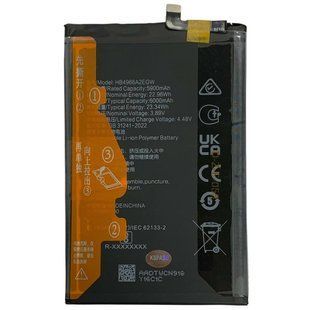 Аккумулятор HB4966A2EGW Huawei Honor X7B Original (PRC) 222433 фото