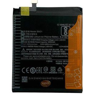 Аккумулятор Xiaomi Redmi Note 5A BN31 Original (PRC) 45150 фото