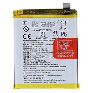 Акумулятор OnePlus 6T / A6010 A6013 / OnePlus 7 (BLP685) Original (PRC) 48649 фото