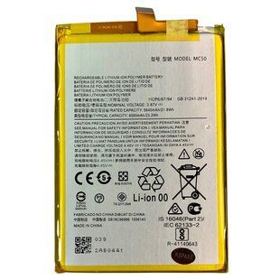 Аккумулятор MC50 Motorola Moto G40 Fusion / Moto G60 / Moto G9 Power / Lenovo K12 Pro Original (PRC) 222379 фото