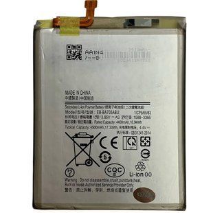 Аккумулятор EB-BA705ABU Samsung A705 A70 Original (PRC) 222508 фото