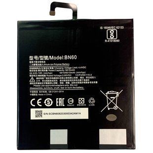 Акумулятор BN60 Xiaomi Mi Pad 4 Original (PRC) 222363 фото