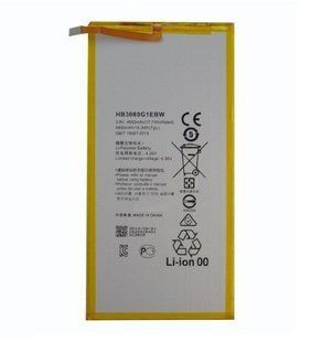 Акумулятор Huawei MediaPad T1 / HB3080G1EBW Original (PRC) 46271 фото