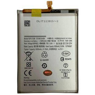 Аккумулятор EB-BM336ABN Samsung M336 M33 5G Original (PRC) 222499 фото