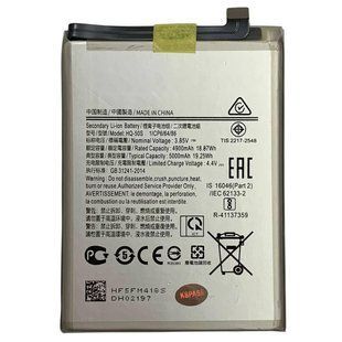 Аккумулятор HQ-50S Samsung A025 A02S / A037 A03S Original (PRC) 222493 фото