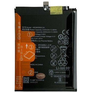 Аккумулятор HB396285ECW Huawei Honor 10 / Honor 20 Original (PRC) 222425 фото