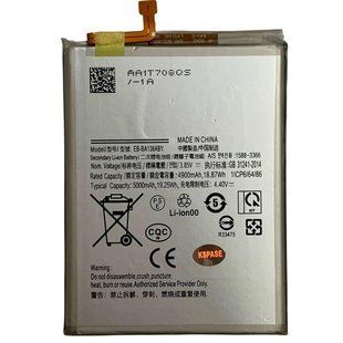 Аккумулятор EB-BA136ABY Samsung A136 A13 5G / M136 M13 5G Original (PRC) 222498 фото
