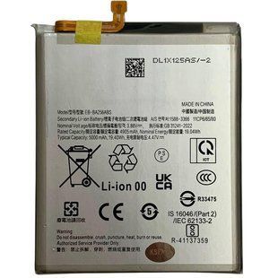 Аккумулятор EB-BA256ABS Samsung A256 A25 5G / A556 A55 5G Original (PRC) 222502 фото