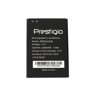 Аккумулятор Prestigio PSP3512 DUO Original (PRC) 45270 фото