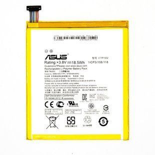 Акумулятор Asus ZenPad Z300C / Z300CG / Z300CL 10" / C11P1502 Original (PRC) 45967 фото