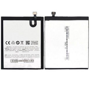 Аккумулятор Meizu M5 Note / BA621 Original (PRC) 45279 фото