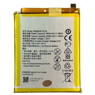 Акумулятор HB366481ECW для Huawei P Smart 2017 / Y6 2018 / Y7 2018 / P20 Lite / P8 Lite 2017 Original (PRC) KS222206 фото