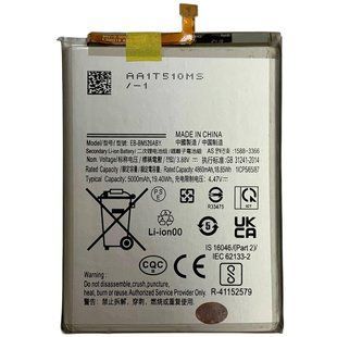 Аккумулятор EB-BM526ABY Samsung A235 A23 / M236 M23 / M526 M52 / M536 M53 / A736 A73 Original (PRC) 222518 фото