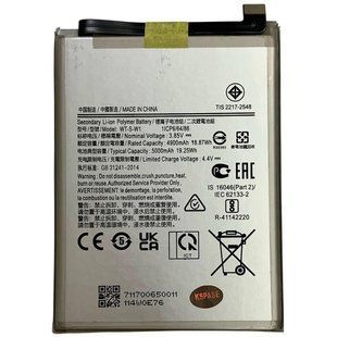 Аккумулятор WT-S-W1 Samsung A146B A14 5G Original (PRC) 222495 фото