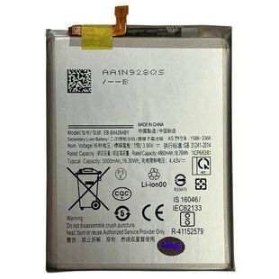 Аккумулятор EB-BA426ABY Samsung A426B A42 / A725 A72 / A325 A32 / M426 M42 5G / M225 M22 / M326B M32 Original (PRC) 222490 фото