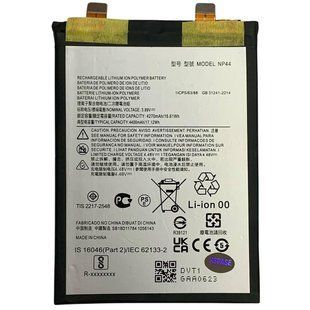 Аккумулятор NP44 Motorola Moto Edge 2023 / Edge 30 Fusion / Edge 40 Original (PRC) 222435 фото