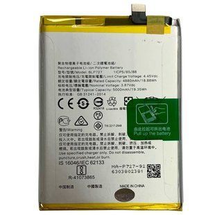 Аккумулятор BLP727 OPPO A5 2020 / OPPO A9 2020 / OPPO A11x Original (PRC) 333002 фото