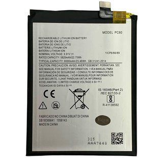 Аккумулятор PC60 Motorola Moto G54 / Moto G54 Power / Moto G24 Power Original (PRC) 222403 фото