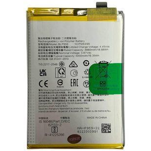 Аккумулятор BLP959 Oppo Reno 8T CPH2481 Original (PRC) 333095 фото
