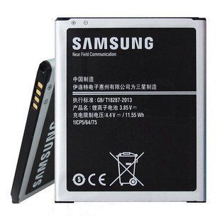 Акумулятор Samsung J700 / Galaxy J7 (EB-BJ700CBE / EB-BJ700BBC) Original (PRC) 45684 фото