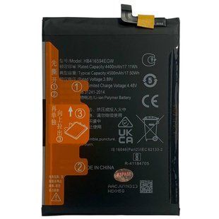 Аккумулятор HB416594EGW Huawei Honor X8A / X8B / Honor 90 Lite / Honor 200 Lite Original (PRC) 222431 фото