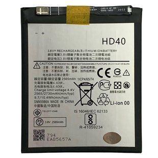 Аккумулятор HD40 Motorola Moto Z2 Force (XT1789) Original (PRC) 222438 фото