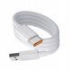 Кабель швидкої зарядки для Xiaomi 6A USB Type-C KAB0002 фото 1