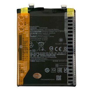 Акумулятор BM5V для Xiaomi Poco X6 / Redmi Note 13 Pro 5G Original (PRC) 222374 фото