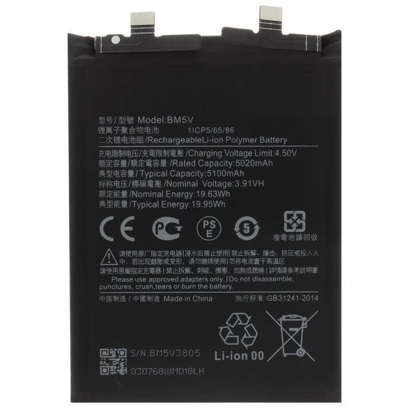 Аккумулятор BM5V для Xiaomi Poco X6 / Redmi Note 13 Pro 5G Original (PRC) 222374 фото