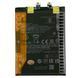 Акумулятор BP4K для Xiaomi Poco X5 Pro/Redmi Note 12 Pro 5G Original (PRC) 222362 фото 1