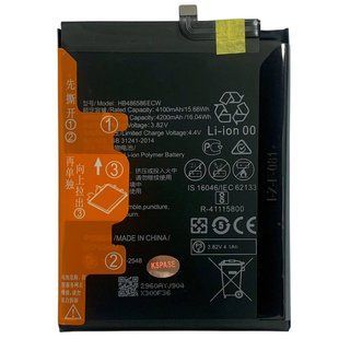 Аккумулятор HB486586ECW Huawei P40 Lite / Huawei Mate 30 Original (PRC) 222427 фото